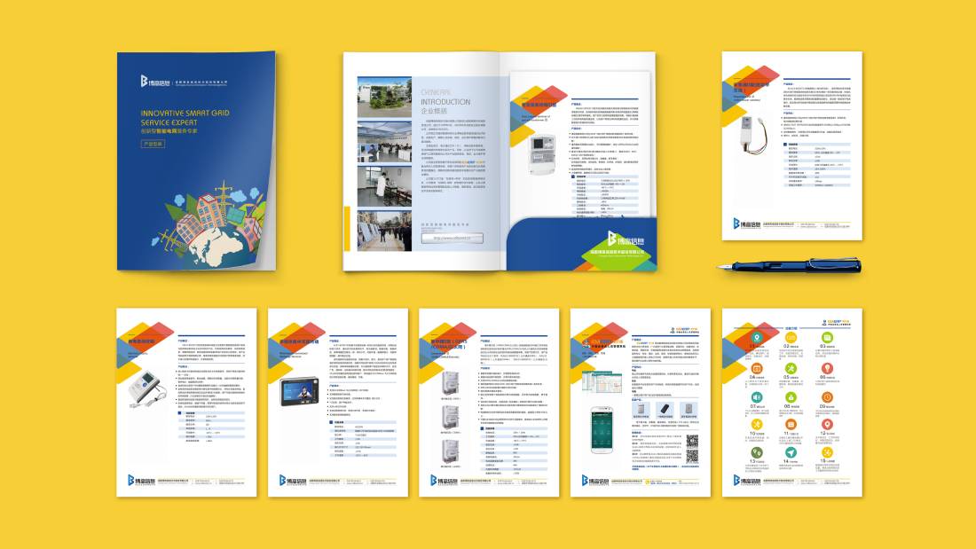 朔州画册设计谈品牌建设