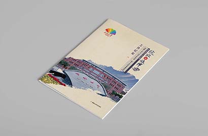 画册设计公司对企业标准色的认识